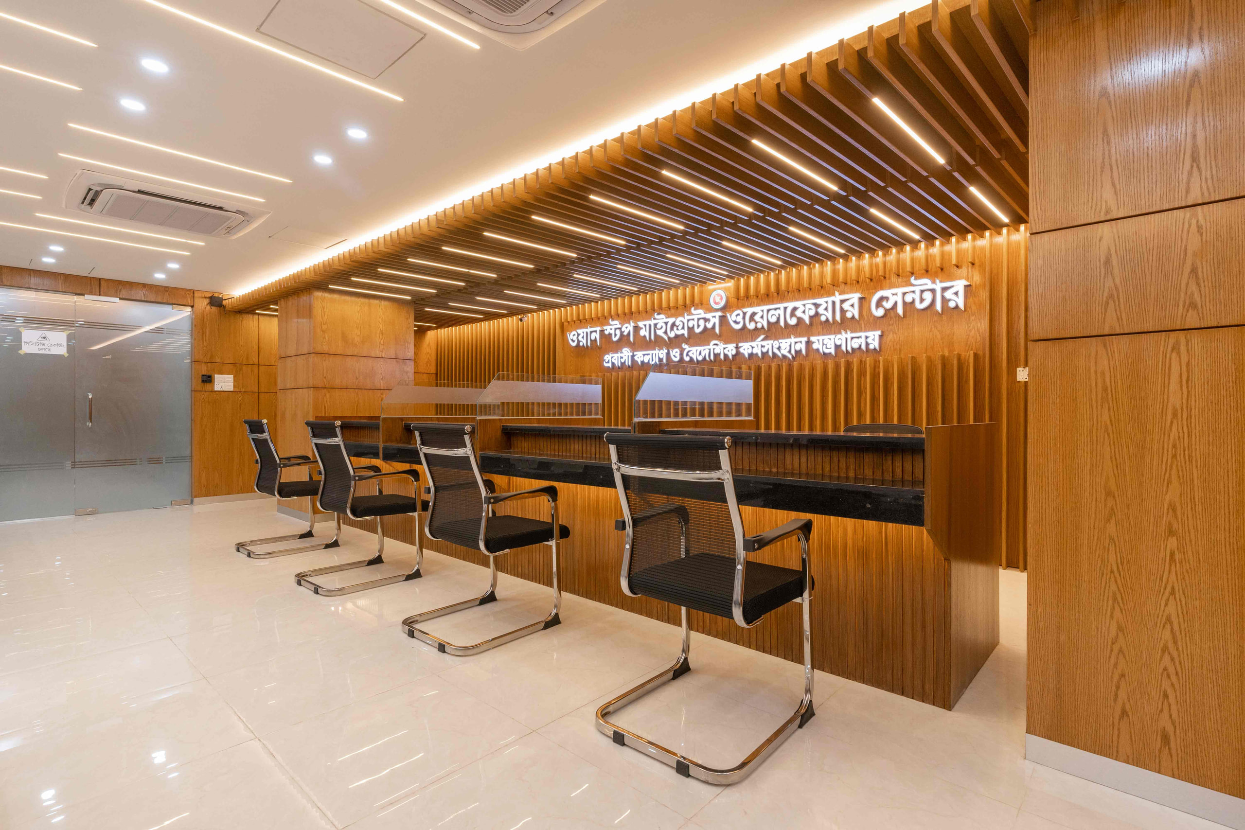 Interior Fit-Out of One Stop Migrants Welfare Center — image 3