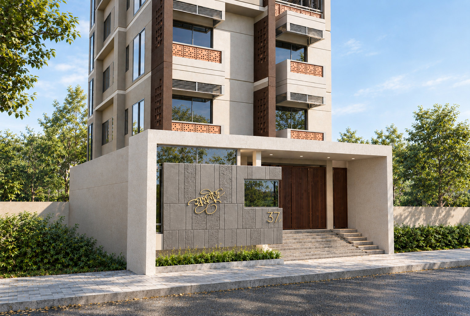 Swapnoneer Residence — image 3